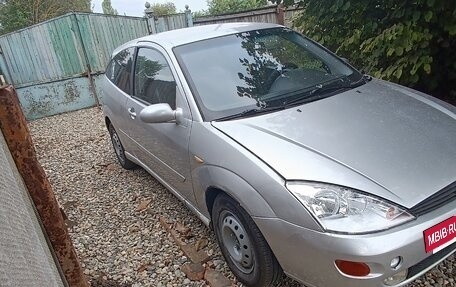 Ford Focus IV, 1999 год, 250 000 рублей, 8 фотография
