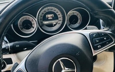 Mercedes-Benz CLS, 2017 год, 4 000 200 рублей, 1 фотография