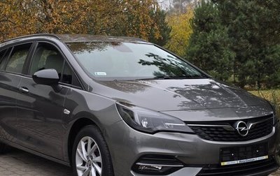 Opel Astra K рестайлинг, 2021 год, 1 285 000 рублей, 1 фотография