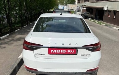 Skoda Superb III рестайлинг, 2025 год, 3 000 000 рублей, 1 фотография