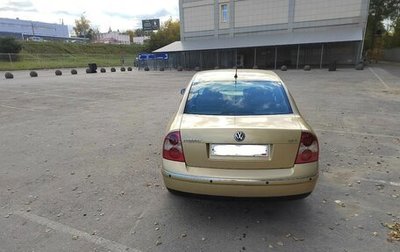 Volkswagen Passat B5+ рестайлинг, 2001 год, 370 000 рублей, 1 фотография