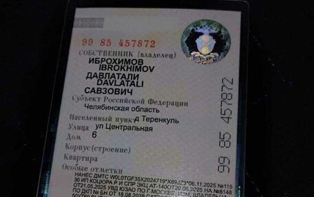 Opel Astra G, 1999 год, 220 000 рублей, 1 фотография