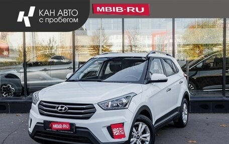 Hyundai Creta I рестайлинг, 2018 год, 1 420 600 рублей, 1 фотография