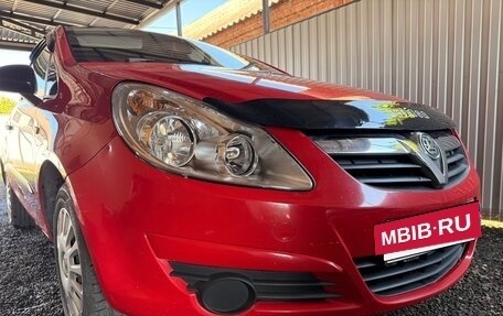 Opel Corsa D рестайлинг _i, 2007 год, 270 000 рублей, 9 фотография