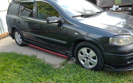 Opel Astra G, 1999 год, 220 000 рублей, 4 фотография