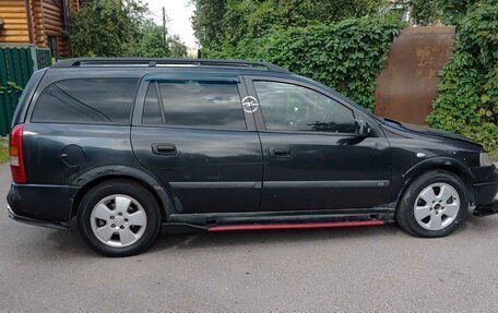 Opel Astra G, 1999 год, 220 000 рублей, 6 фотография