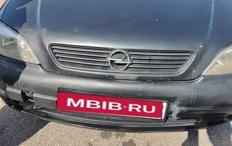 Opel Astra G, 1999 год, 220 000 рублей, 7 фотография