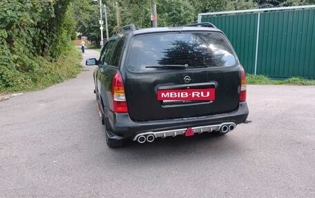 Opel Astra G, 1999 год, 220 000 рублей, 5 фотография