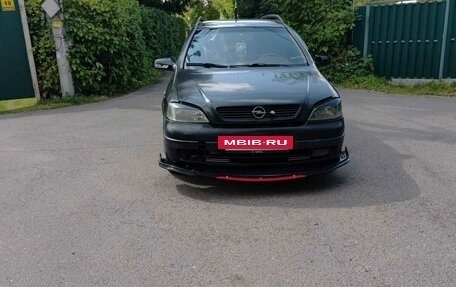Opel Astra G, 1999 год, 220 000 рублей, 3 фотография