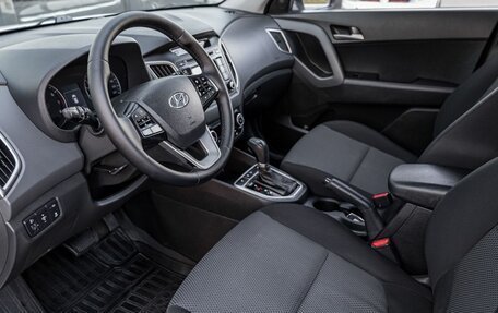 Hyundai Creta I рестайлинг, 2018 год, 1 420 600 рублей, 5 фотография