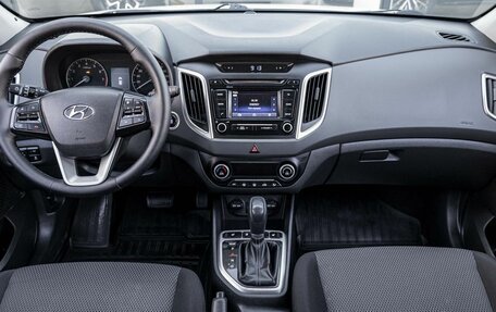 Hyundai Creta I рестайлинг, 2018 год, 1 420 600 рублей, 7 фотография