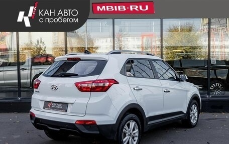 Hyundai Creta I рестайлинг, 2018 год, 1 420 600 рублей, 3 фотография