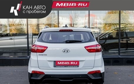 Hyundai Creta I рестайлинг, 2018 год, 1 420 600 рублей, 4 фотография