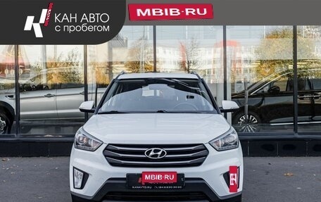 Hyundai Creta I рестайлинг, 2018 год, 1 420 600 рублей, 2 фотография