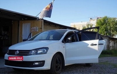 Volkswagen Polo VI (EU Market), 2018 год, 899 999 рублей, 1 фотография
