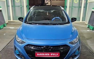 Hyundai i30 II рестайлинг, 2013 год, 1 200 000 рублей, 1 фотография