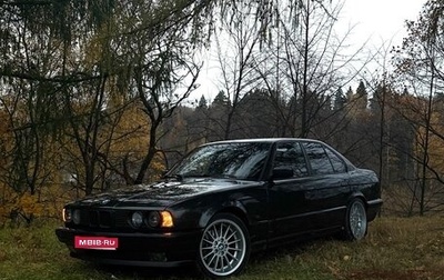 BMW 5 серия, 1992 год, 690 000 рублей, 1 фотография