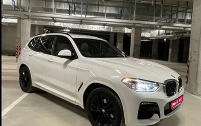 BMW X3, 2020 год, 2 750 000 рублей, 1 фотография