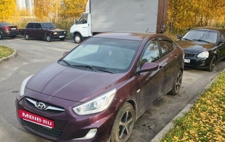 Hyundai Solaris II рестайлинг, 2014 год, 750 000 рублей, 7 фотография