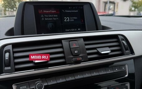 BMW 1 серия, 2017 год, 1 650 000 рублей, 24 фотография