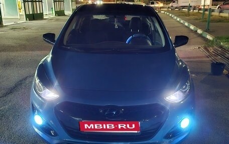 Hyundai i30 II рестайлинг, 2013 год, 1 200 000 рублей, 11 фотография