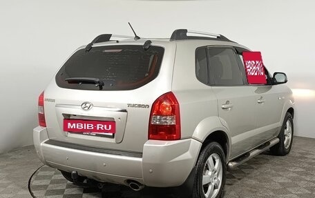 Hyundai Tucson III, 2008 год, 690 000 рублей, 7 фотография