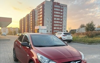 Hyundai Solaris II рестайлинг, 2013 год, 900 000 рублей, 1 фотография