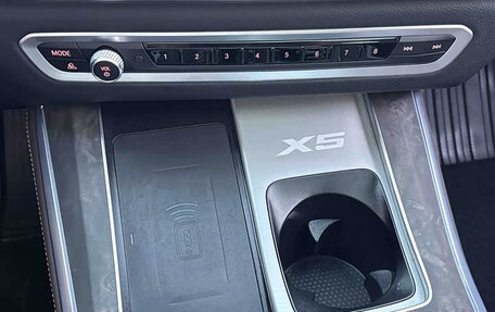 BMW X5, 2023 год, 6 721 094 рублей, 11 фотография