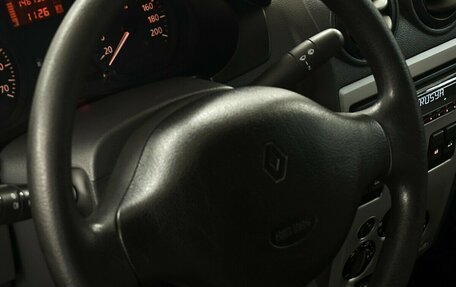 Renault Logan I, 2009 год, 370 000 рублей, 9 фотография