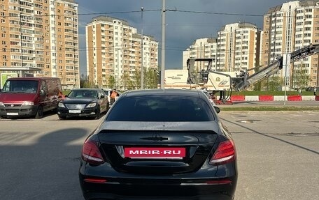Mercedes-Benz E-Класс, 2019 год, 2 300 000 рублей, 6 фотография