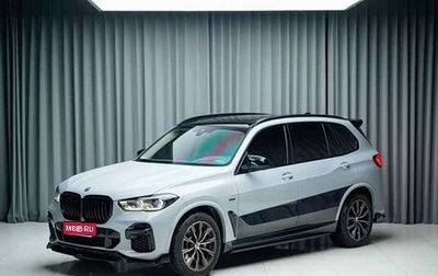 BMW X5, 2023 год, 6 973 773 рублей, 1 фотография
