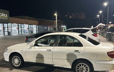Nissan Bluebird Sylphy II, 2002 год, 350 000 рублей, 1 фотография