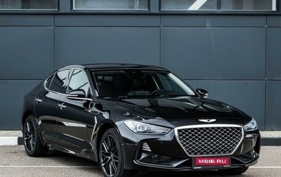 Genesis G70 I, 2018 год, 2 299 000 рублей, 1 фотография