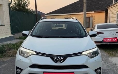 Toyota RAV4, 2018 год, 2 550 000 рублей, 5 фотография