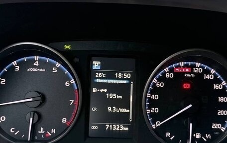 Toyota RAV4, 2018 год, 2 550 000 рублей, 8 фотография