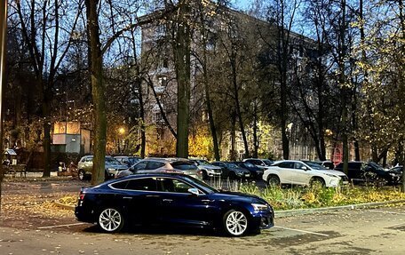 Audi A5, 2020 год, 3 990 000 рублей, 8 фотография