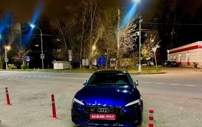 Audi A5, 2020 год, 3 990 000 рублей, 1 фотография