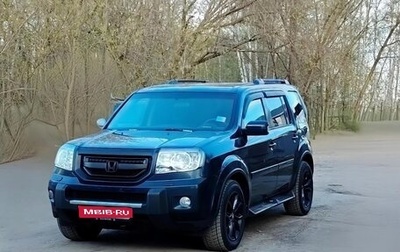 Honda Pilot III рестайлинг, 2008 год, 1 200 000 рублей, 1 фотография