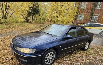 Peugeot 406 I, 2001 год, 165 000 рублей, 1 фотография