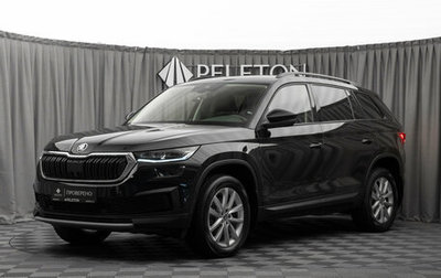 Skoda Kodiaq I, 2022 год, 3 280 000 рублей, 1 фотография