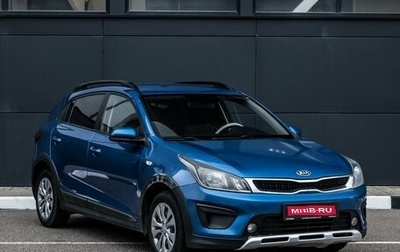 KIA Rio IV, 2018 год, 1 174 000 рублей, 1 фотография