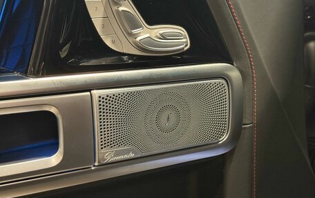 Mercedes-Benz G-Класс AMG, 2025 год, 27 500 000 рублей, 28 фотография