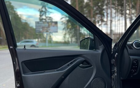 Datsun on-DO I рестайлинг, 2014 год, 355 000 рублей, 14 фотография
