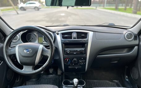 Datsun on-DO I рестайлинг, 2014 год, 355 000 рублей, 19 фотография