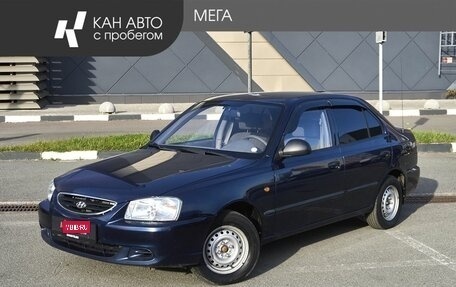 Hyundai Accent II, 2007 год, 382 200 рублей, 1 фотография