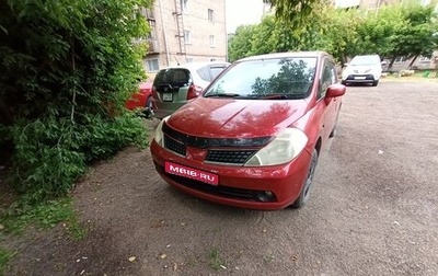 Nissan Tiida, 2005 год, 380 000 рублей, 1 фотография