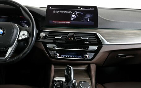 BMW 5 серия, 2020 год, 4 590 000 рублей, 16 фотография