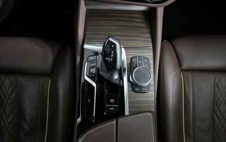 BMW 5 серия, 2020 год, 4 590 000 рублей, 24 фотография