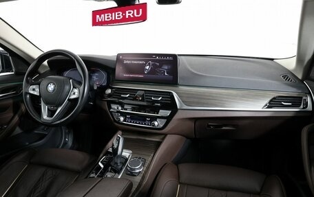 BMW 5 серия, 2020 год, 4 590 000 рублей, 14 фотография