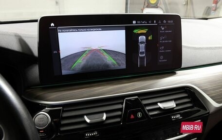 BMW 5 серия, 2020 год, 4 590 000 рублей, 26 фотография